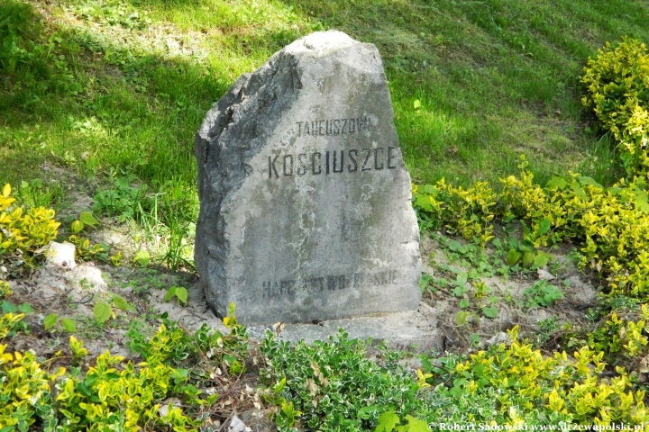 Ogród Botaniczny UMCS w Lublinie Ogród Botaniczny UMCS w Lublinie